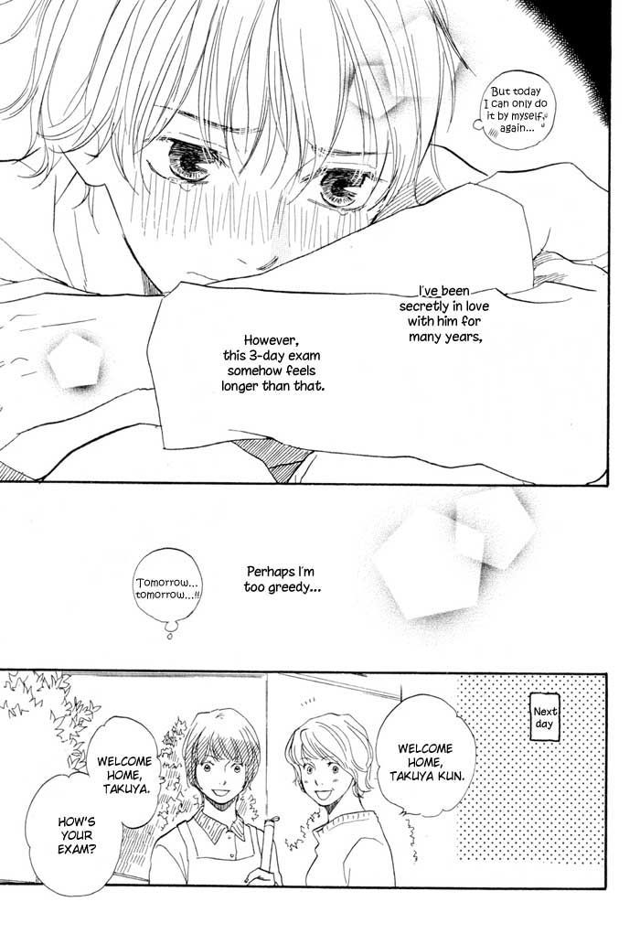 Koi wa Go Go! Chapter 6 page 7 - Chapter 6