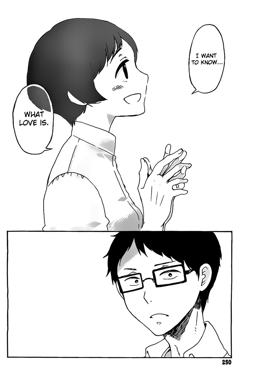 Koi wa Hikari Chapter 1 page 13 - Chapter 1 : Sparkle Sparkle