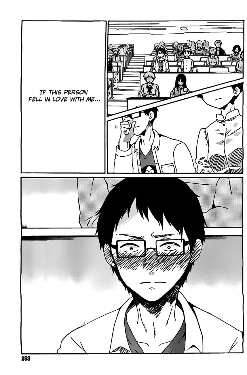 Koi wa Hikari Chapter 1 page 16 - Chapter 1 : Sparkle Sparkle