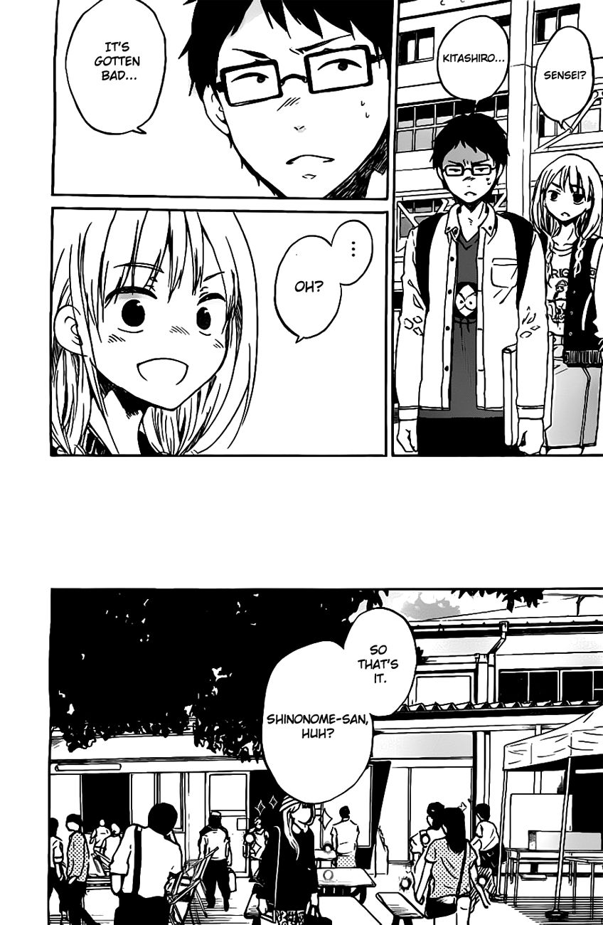 Koi wa Hikari Chapter 1 page 18 - Chapter 1 : Sparkle Sparkle