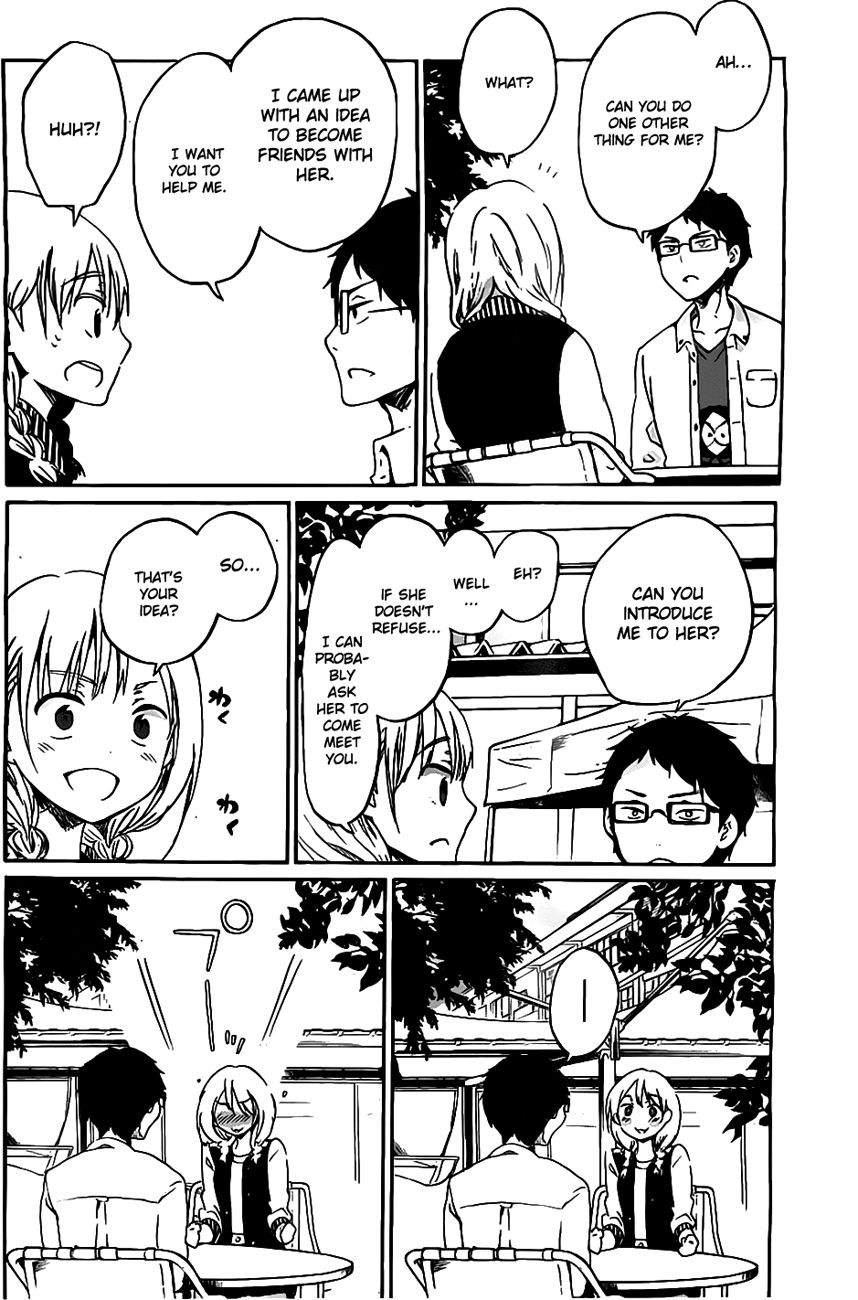 Koi wa Hikari Chapter 1 page 23 - Chapter 1 : Sparkle Sparkle