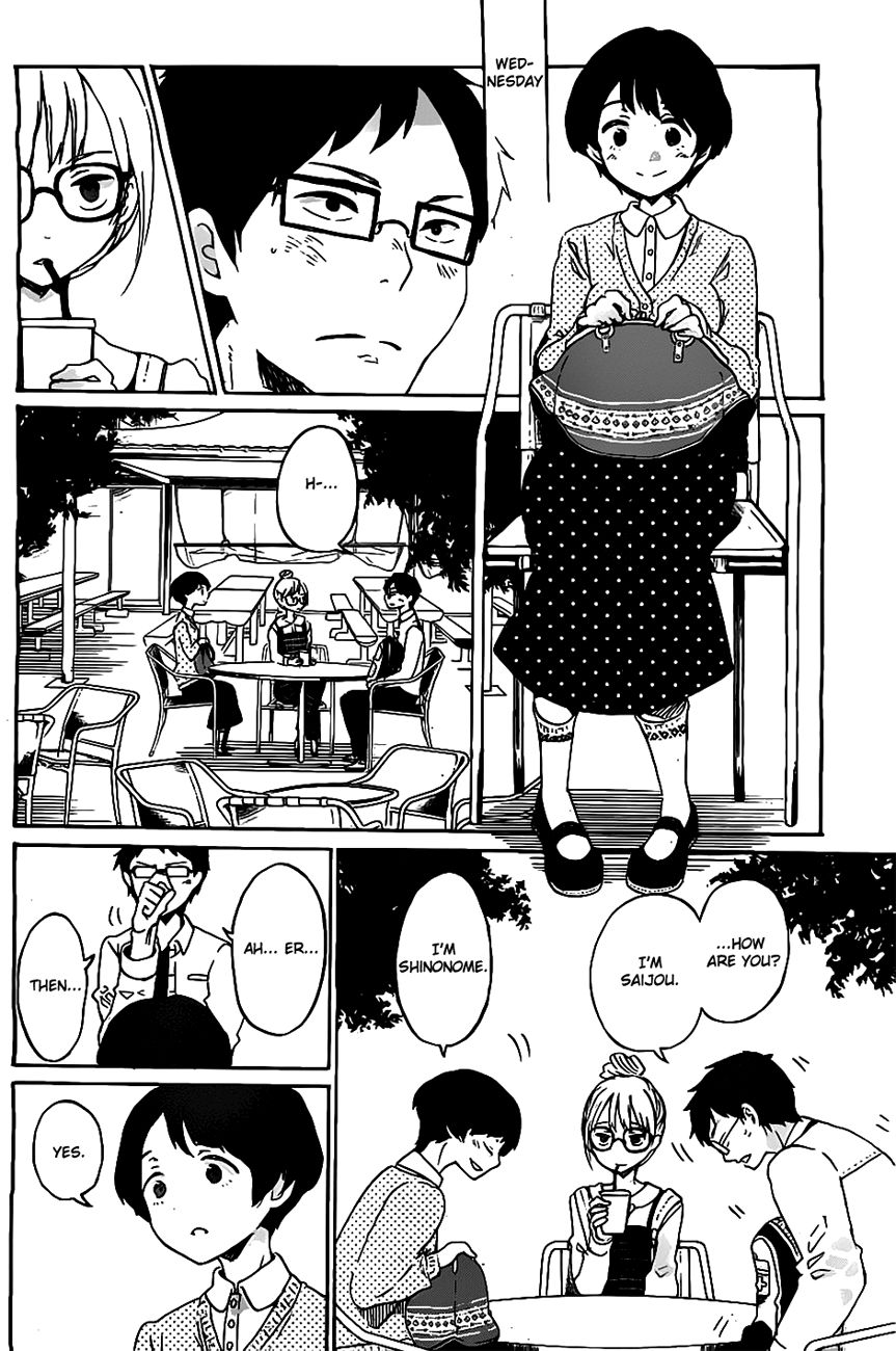 Koi wa Hikari Chapter 1 page 25 - Chapter 1 : Sparkle Sparkle