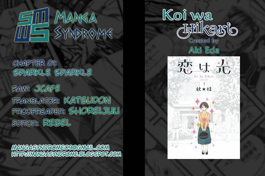 Koi wa Hikari Chapter 1 page 30 - Chapter 1 : Sparkle Sparkle