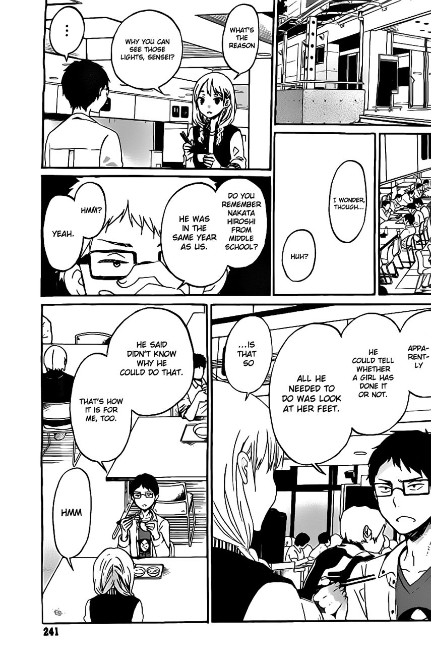Koi wa Hikari Chapter 1 page 4 - Chapter 1 : Sparkle Sparkle