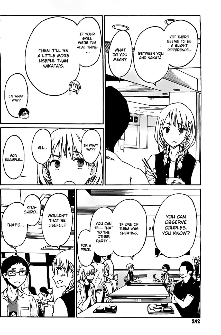 Koi wa Hikari Chapter 1 page 5 - Chapter 1 : Sparkle Sparkle