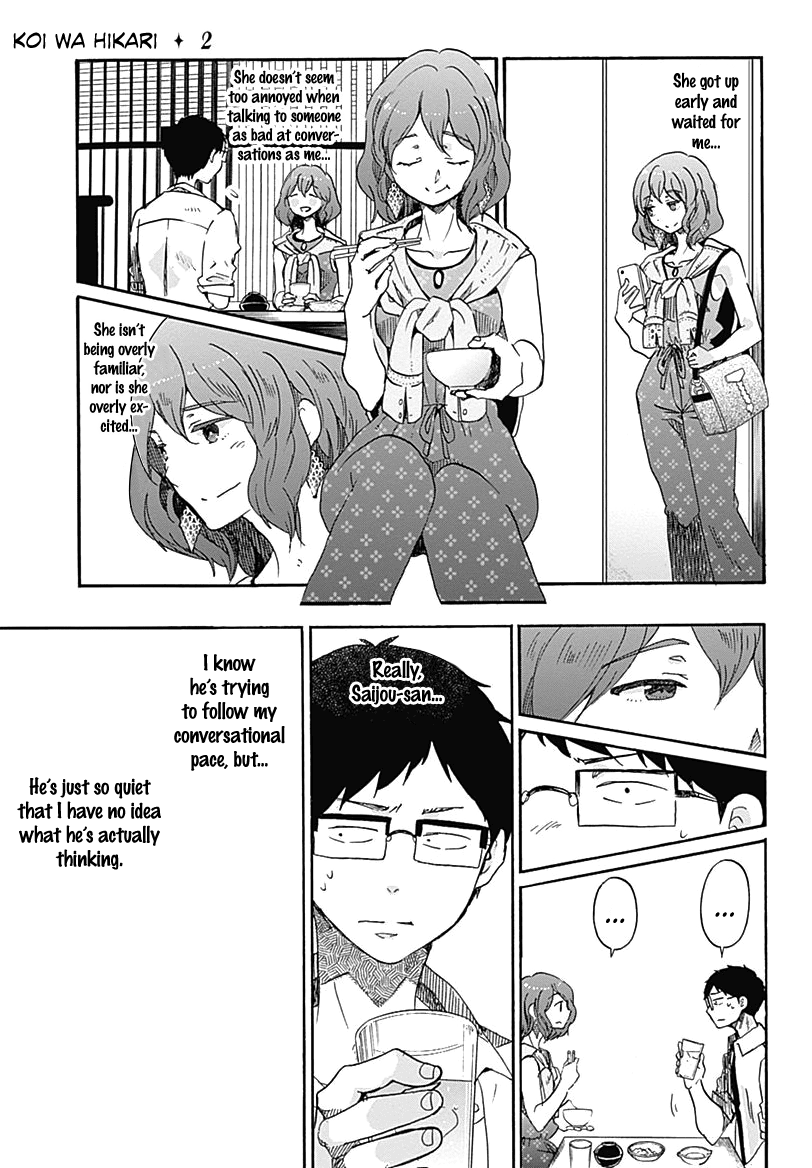 Koi wa Hikari Chapter 10 page 10 - Chapter 10: The Sparkling Yadorigi-san