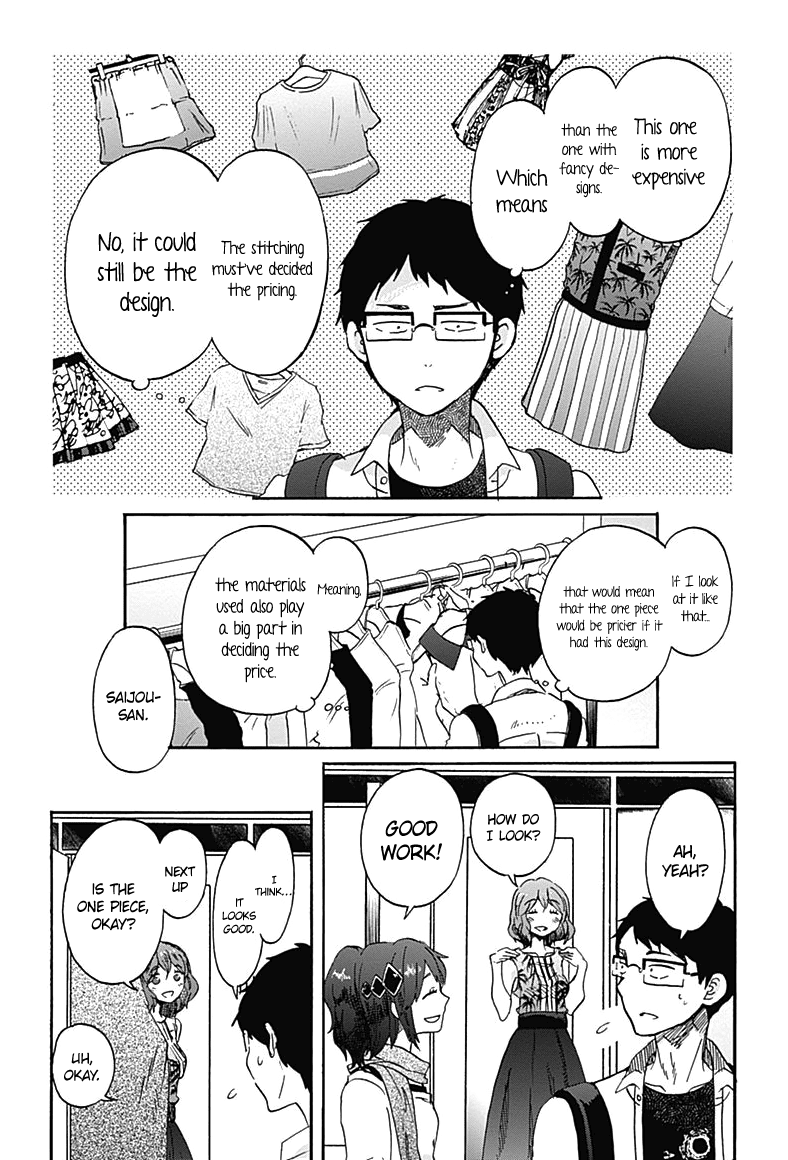 Koi wa Hikari Chapter 10 page 14 - Chapter 10: The Sparkling Yadorigi-san