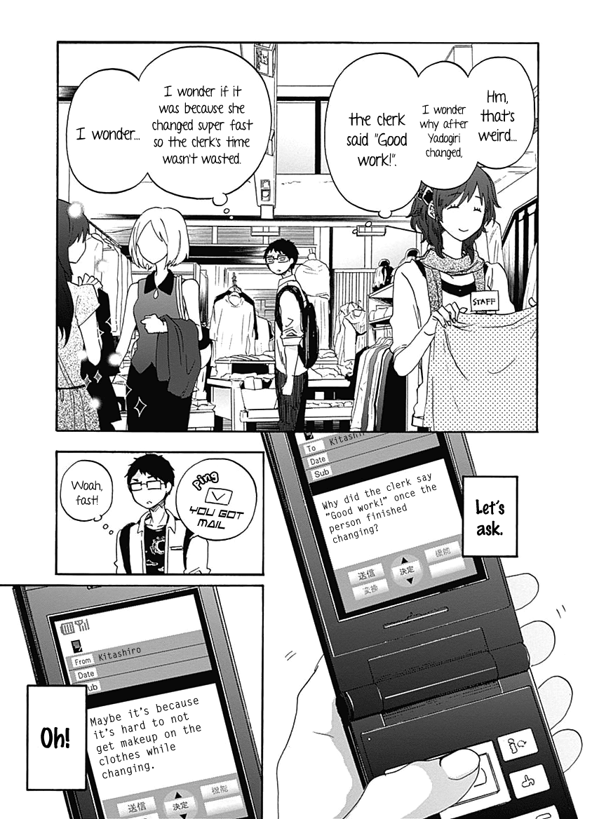 Koi wa Hikari Chapter 10 page 15 - Chapter 10: The Sparkling Yadorigi-san