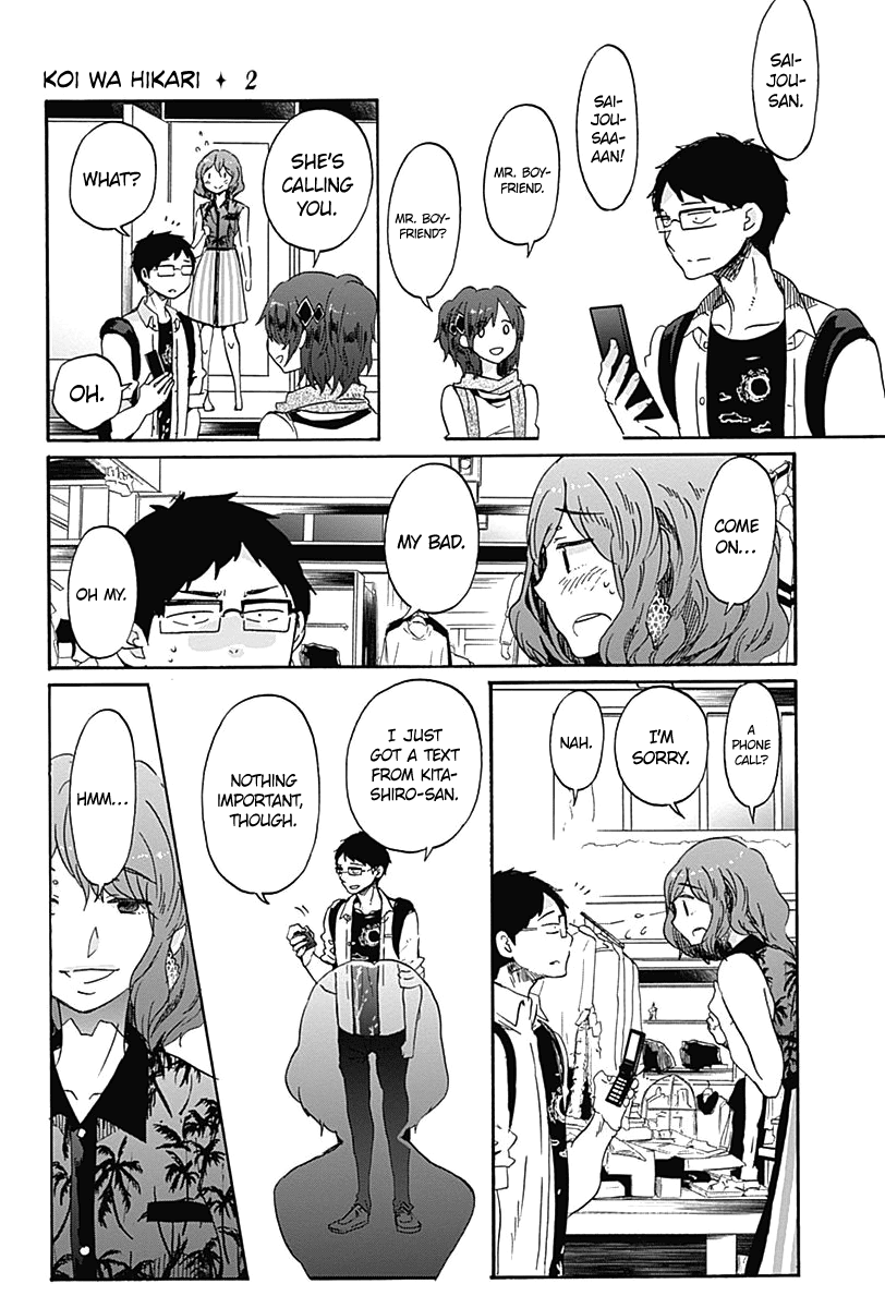 Koi wa Hikari Chapter 10 page 16 - Chapter 10: The Sparkling Yadorigi-san
