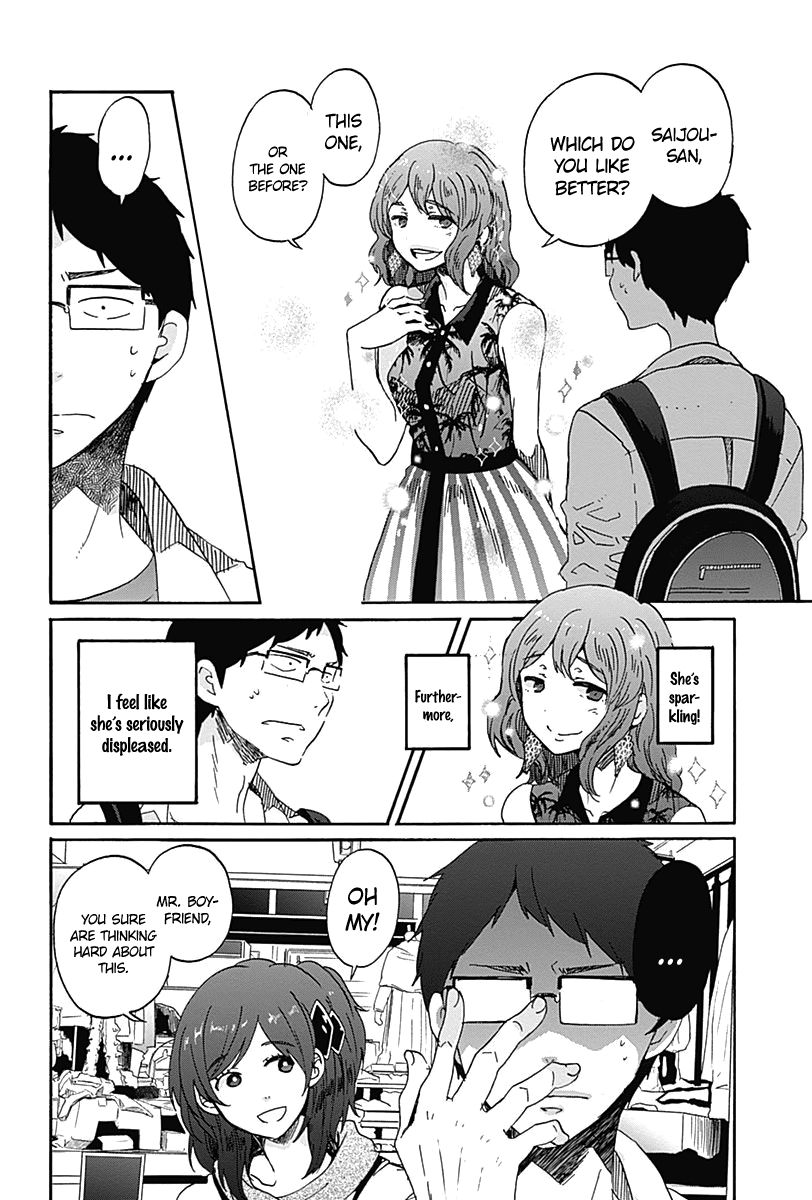 Koi wa Hikari Chapter 10 page 17 - Chapter 10: The Sparkling Yadorigi-san
