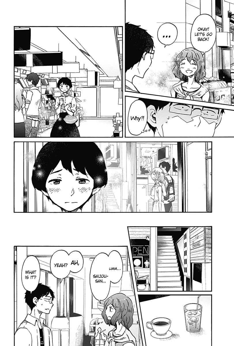 Koi wa Hikari Chapter 10 page 23 - Chapter 10: The Sparkling Yadorigi-san