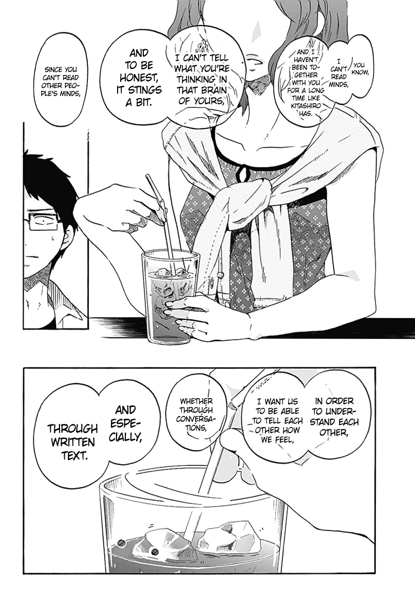 Koi wa Hikari Chapter 10 page 25 - Chapter 10: The Sparkling Yadorigi-san