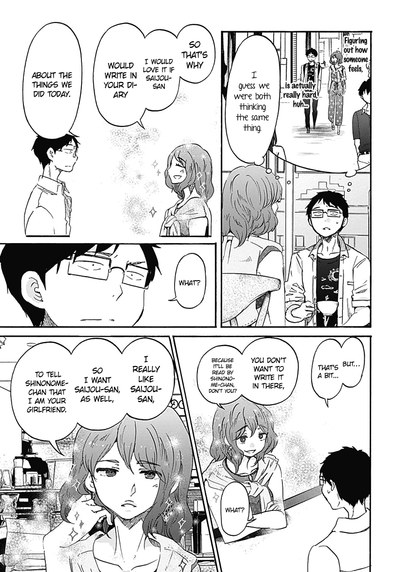 Koi wa Hikari Chapter 10 page 26 - Chapter 10: The Sparkling Yadorigi-san