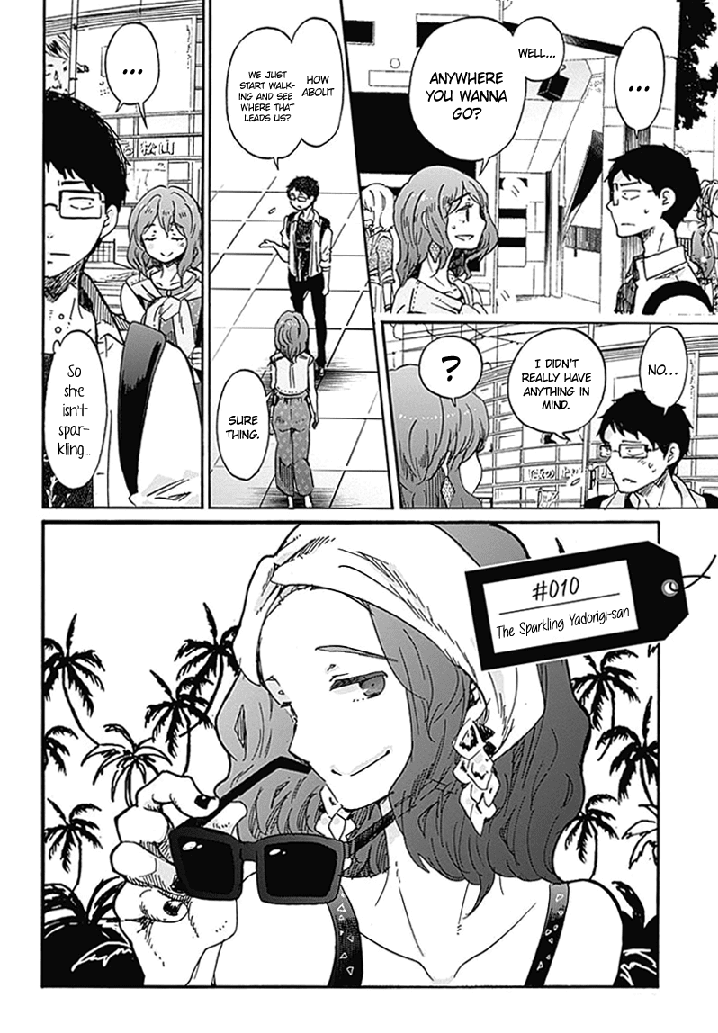 Koi wa Hikari Chapter 10 page 3 - Chapter 10: The Sparkling Yadorigi-san