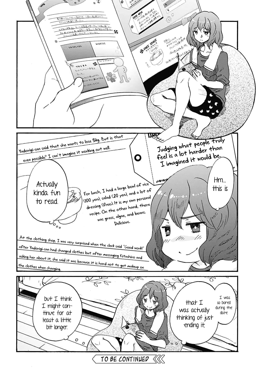 Koi wa Hikari Chapter 10 page 33 - Chapter 10: The Sparkling Yadorigi-san