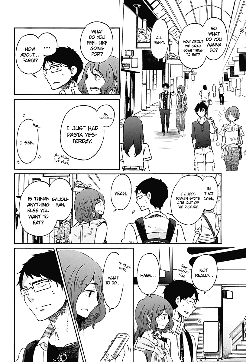 Koi wa Hikari Chapter 10 page 4 - Chapter 10: The Sparkling Yadorigi-san