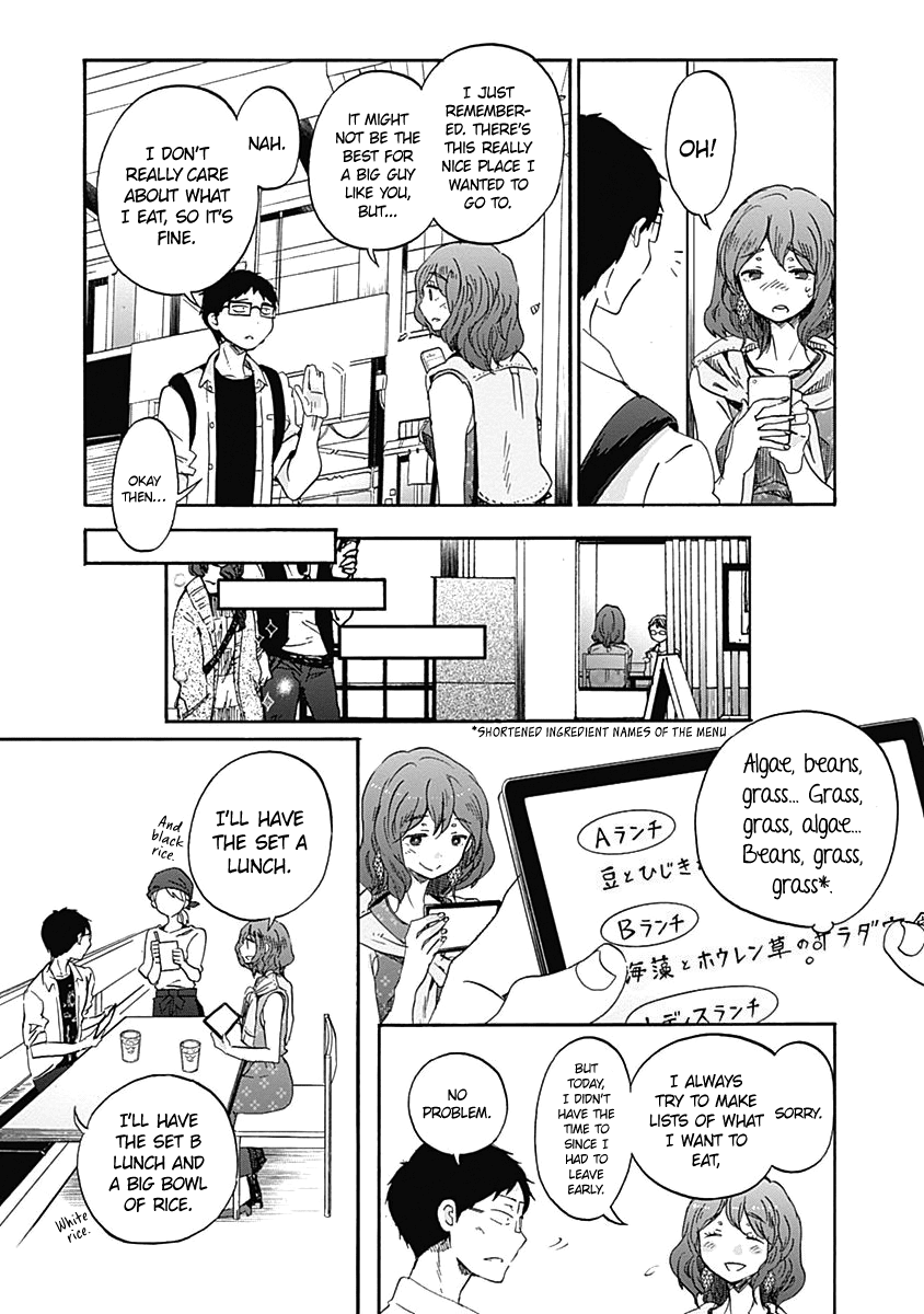 Koi wa Hikari Chapter 10 page 6 - Chapter 10: The Sparkling Yadorigi-san