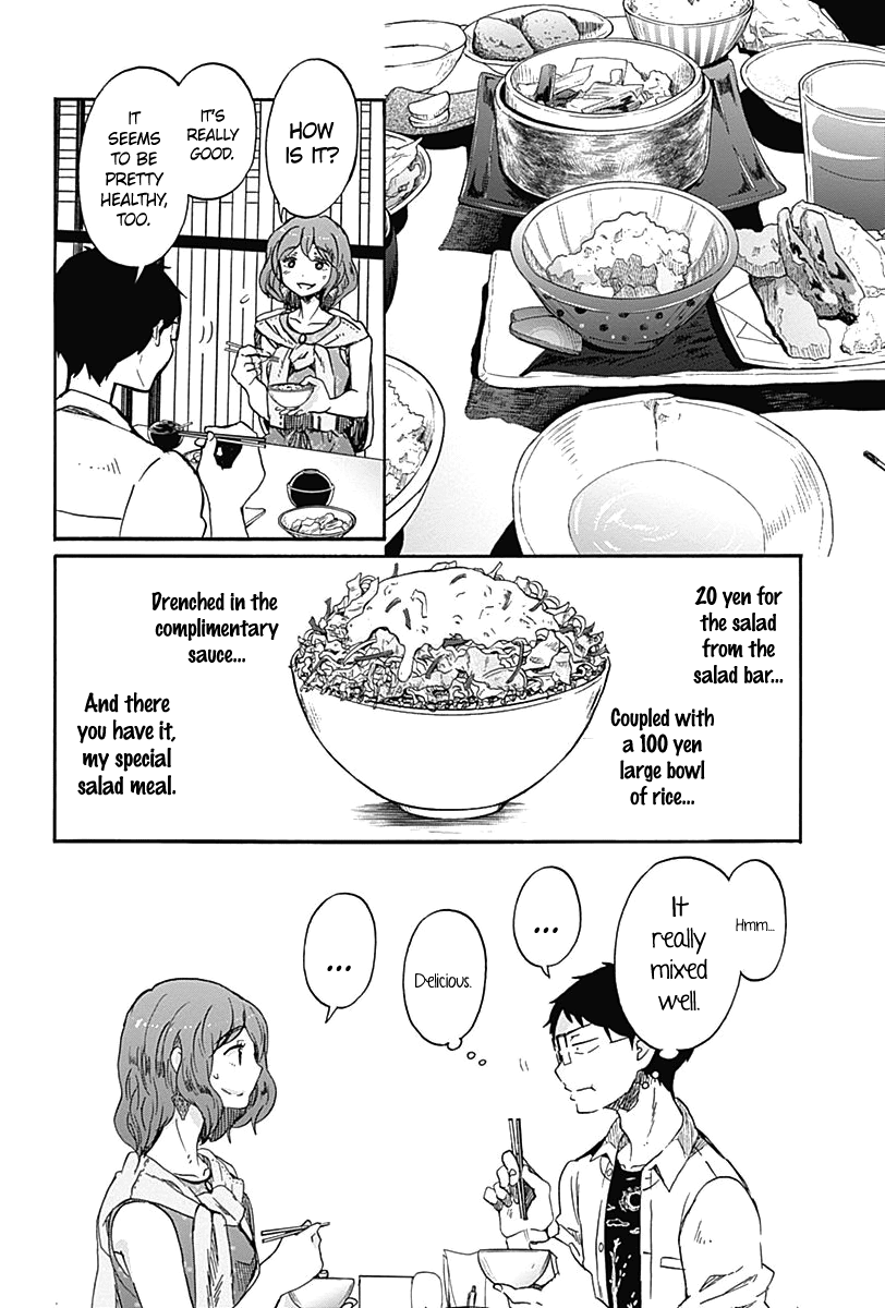 Koi wa Hikari Chapter 10 page 7 - Chapter 10: The Sparkling Yadorigi-san