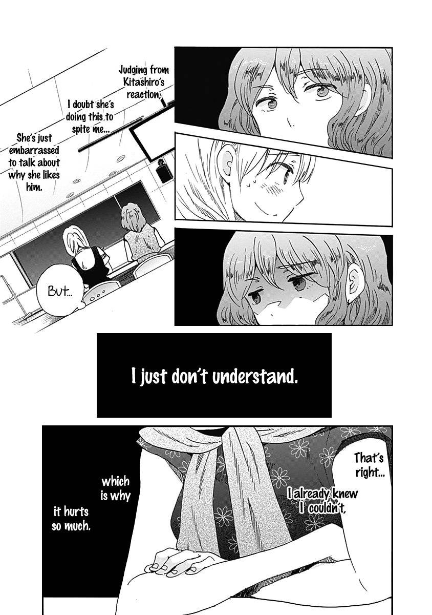 Koi wa Hikari Chapter 11 page 10 - Chapter 11: Jealousy