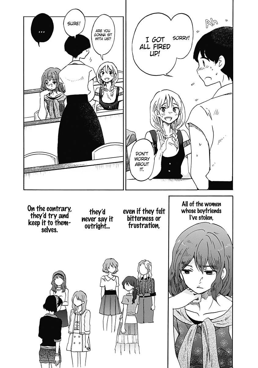 Koi wa Hikari Chapter 11 page 15 - Chapter 11: Jealousy