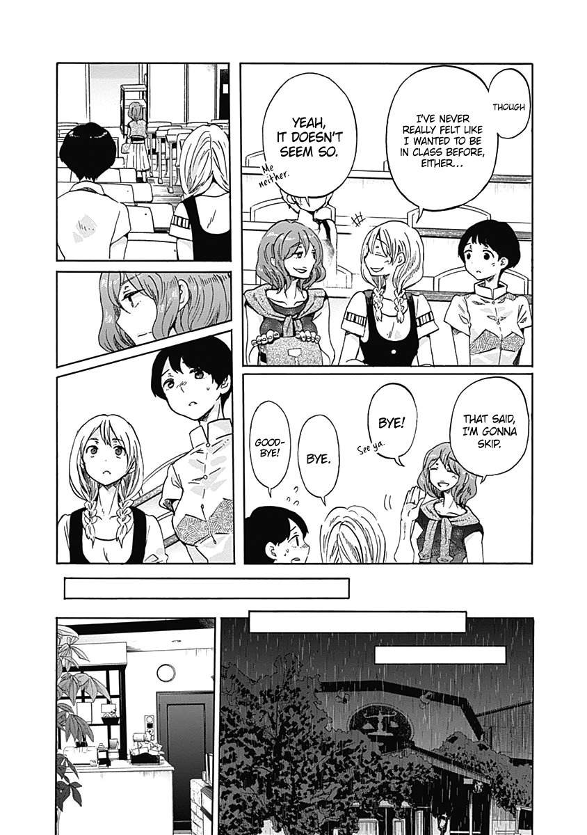 Koi wa Hikari Chapter 11 page 18 - Chapter 11: Jealousy