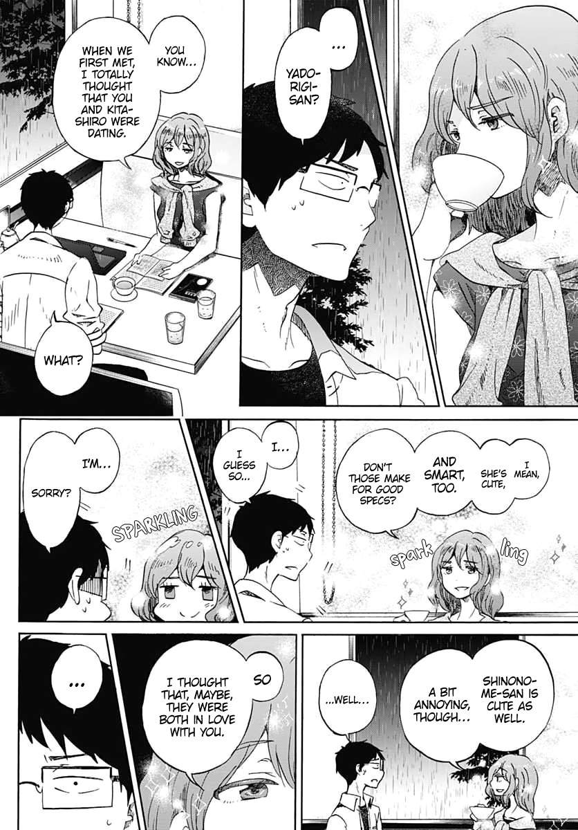 Koi wa Hikari Chapter 11 page 22 - Chapter 11: Jealousy