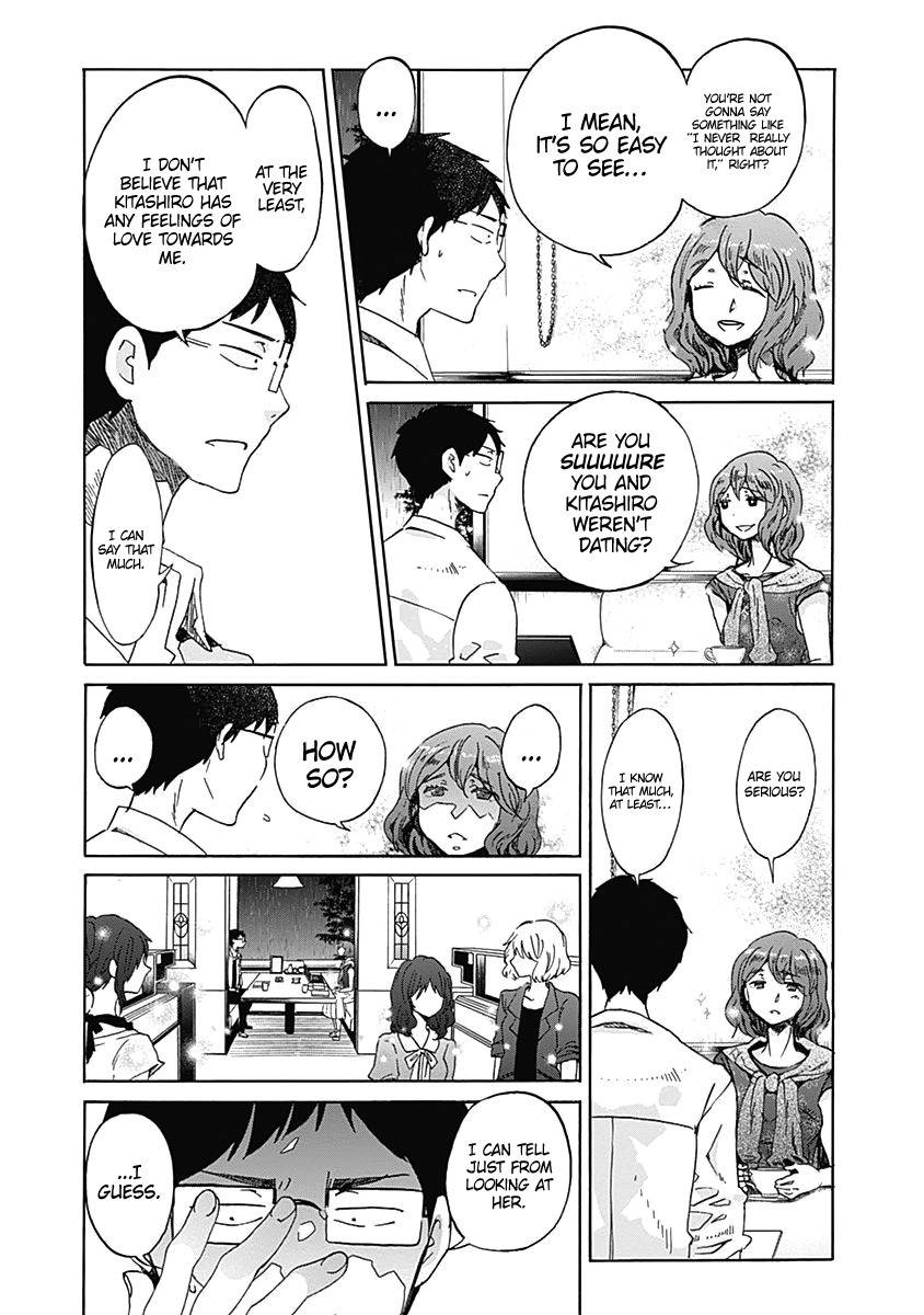 Koi wa Hikari Chapter 11 page 23 - Chapter 11: Jealousy
