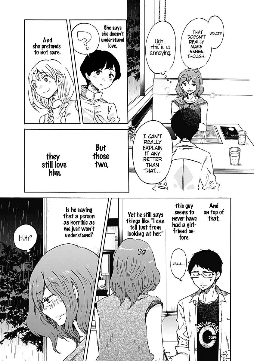 Koi wa Hikari Chapter 11 page 24 - Chapter 11: Jealousy