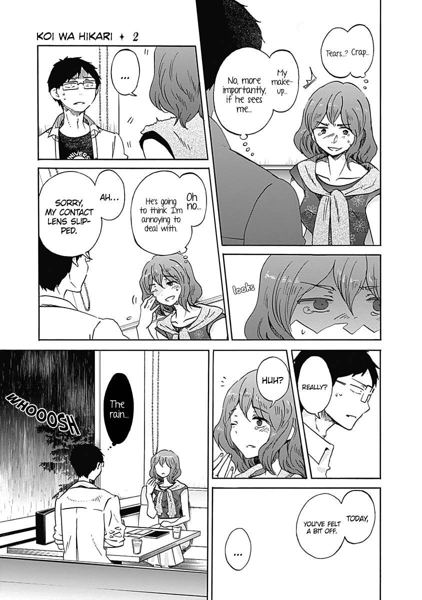 Koi wa Hikari Chapter 11 page 25 - Chapter 11: Jealousy