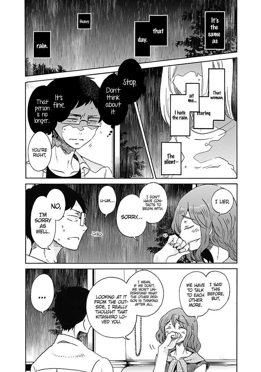 Koi wa Hikari Chapter 11 page 26 - Chapter 11: Jealousy