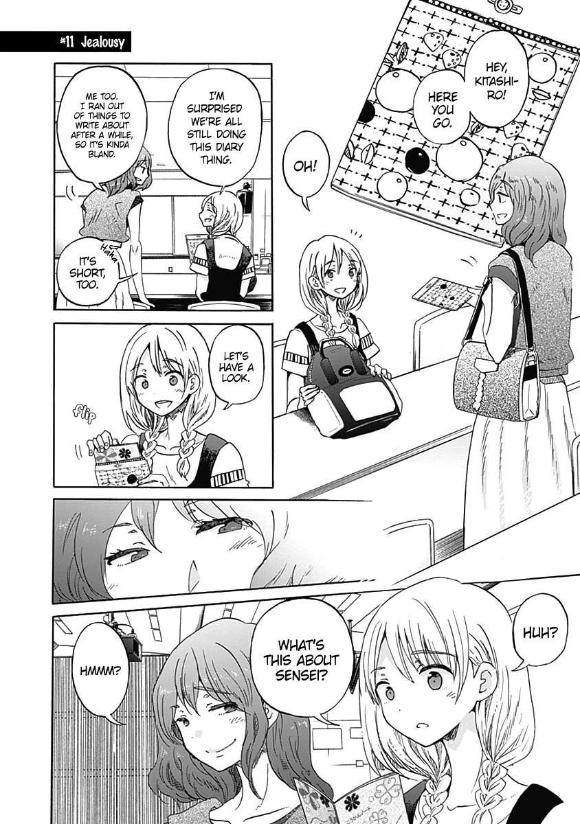 Koi wa Hikari Chapter 11 page 3 - Chapter 11: Jealousy