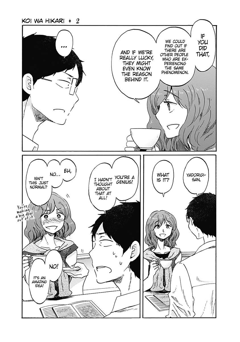 Koi wa Hikari Chapter 11 page 31 - Chapter 11: Jealousy