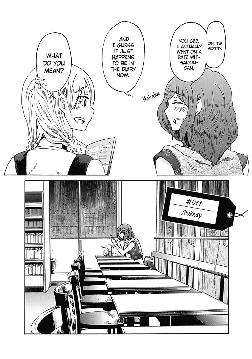 Koi wa Hikari Chapter 11 page 4 - Chapter 11: Jealousy