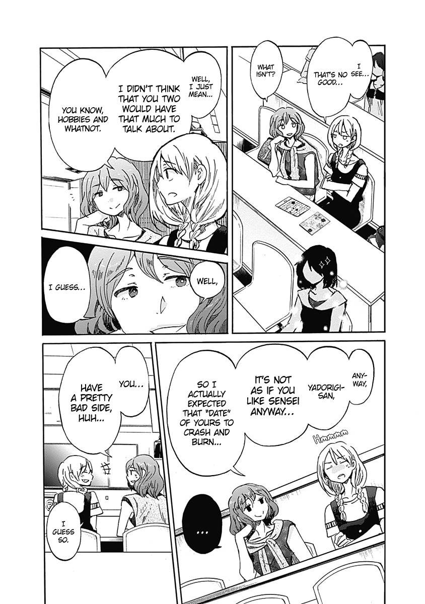Koi wa Hikari Chapter 11 page 6 - Chapter 11: Jealousy