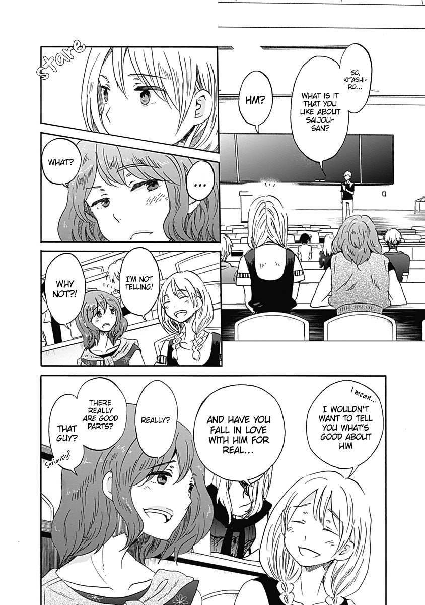 Koi wa Hikari Chapter 11 page 8 - Chapter 11: Jealousy