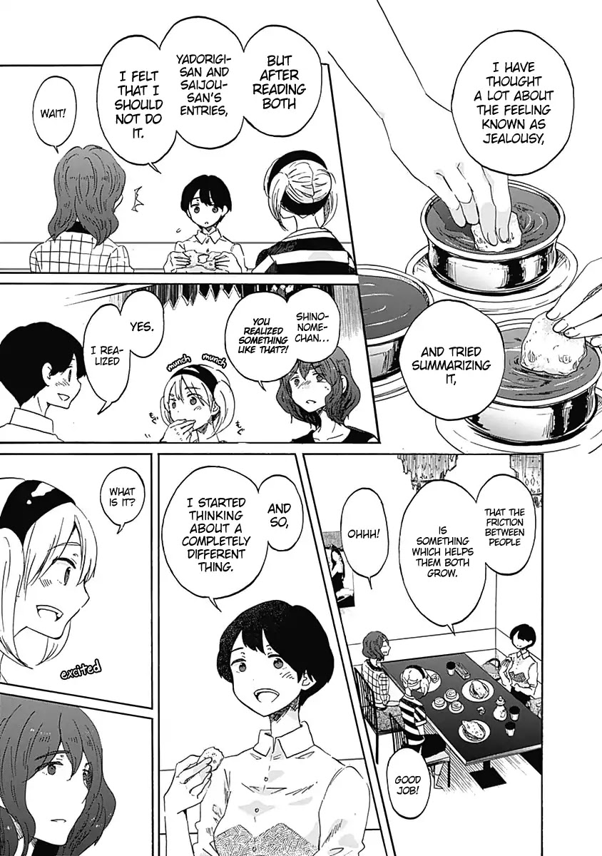 Koi wa Hikari Chapter 12 page 14 - Chapter 12: What do you like about me?