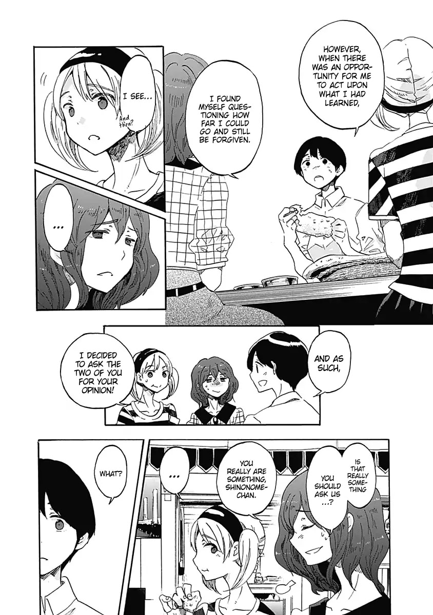 Koi wa Hikari Chapter 12 page 16 - Chapter 12: What do you like about me?