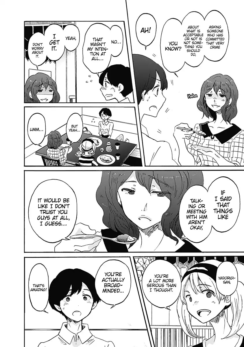 Koi wa Hikari Chapter 12 page 17 - Chapter 12: What do you like about me?