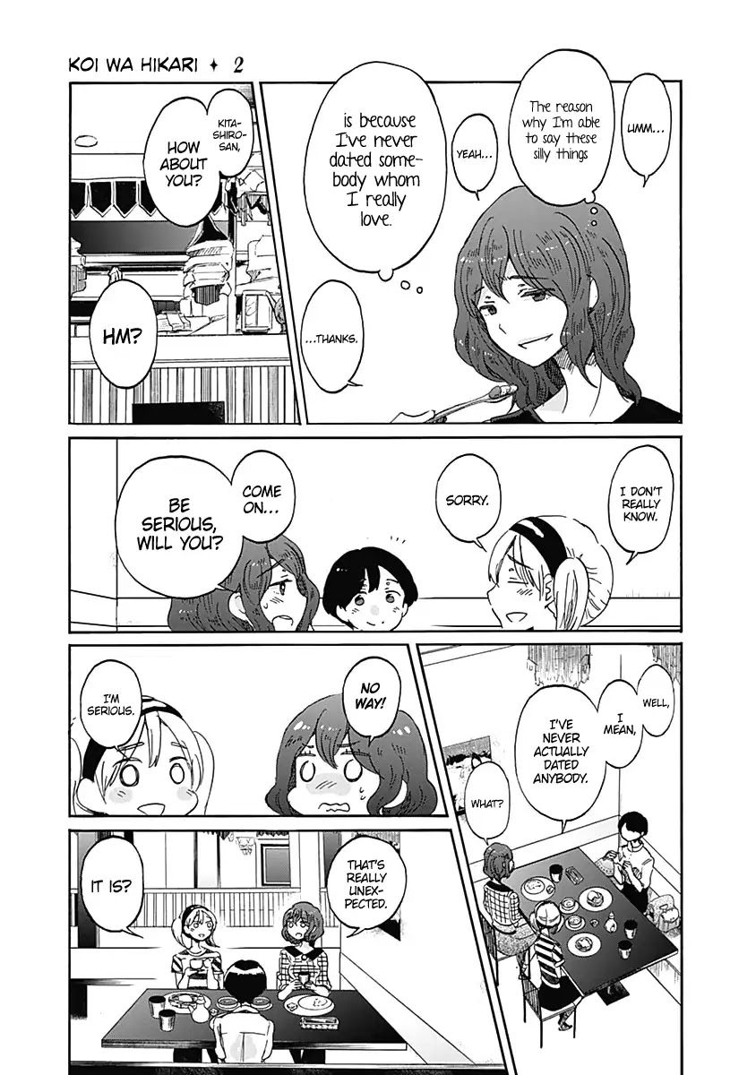 Koi wa Hikari Chapter 12 page 18 - Chapter 12: What do you like about me?
