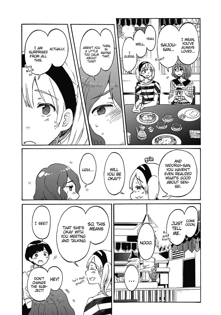 Koi wa Hikari Chapter 12 page 19 - Chapter 12: What do you like about me?