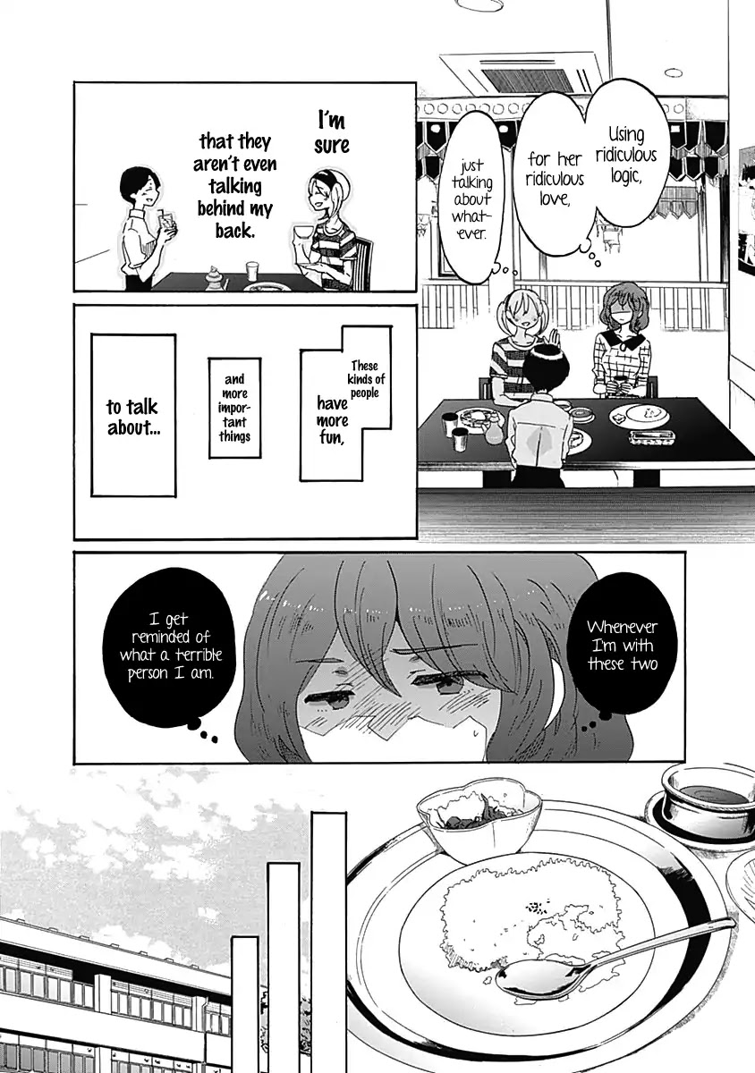 Koi wa Hikari Chapter 12 page 21 - Chapter 12: What do you like about me?