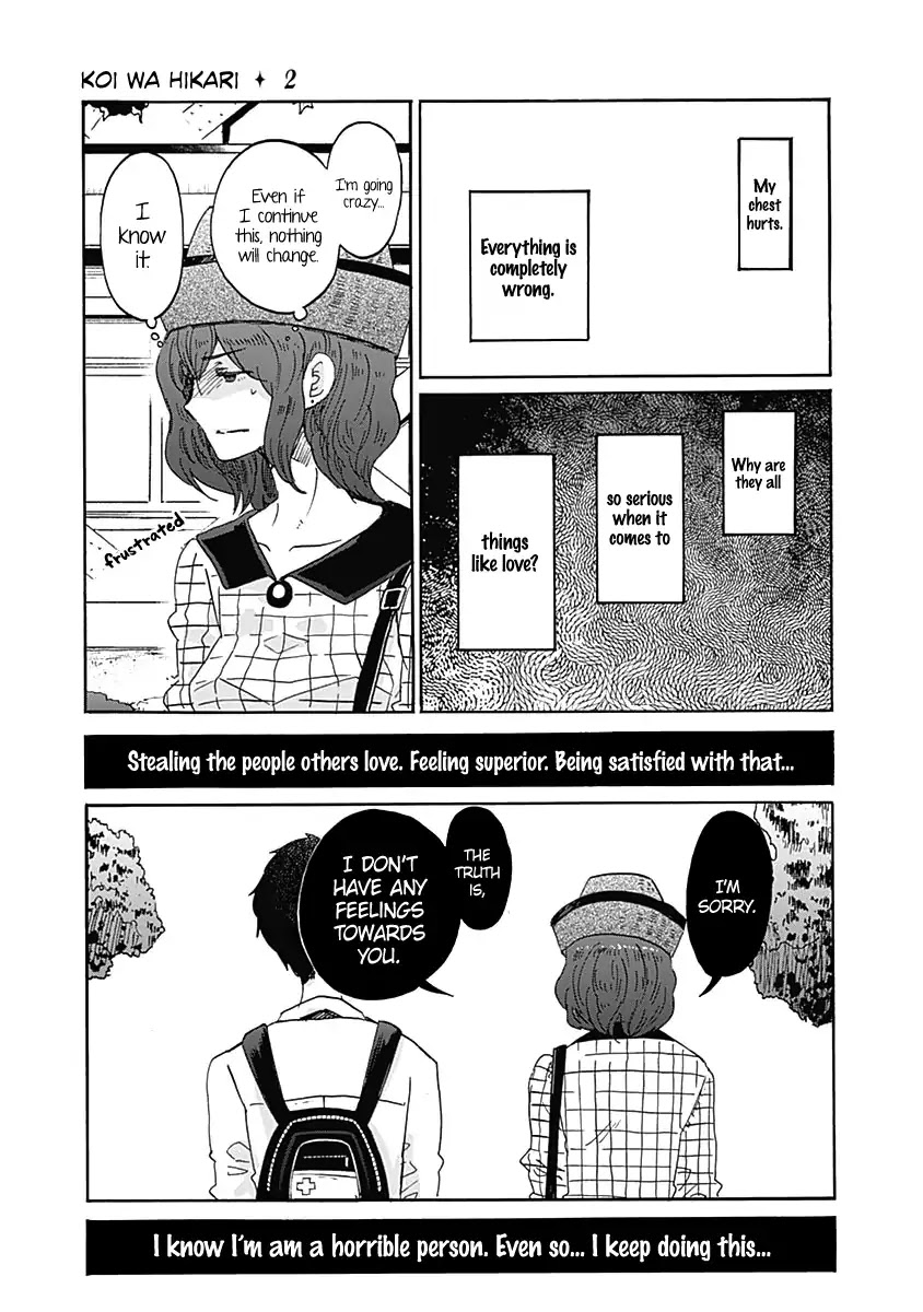 Koi wa Hikari Chapter 12 page 24 - Chapter 12: What do you like about me?