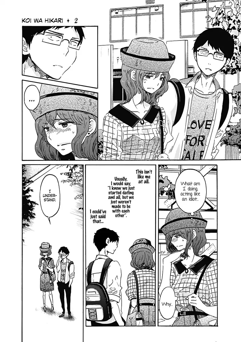 Koi wa Hikari Chapter 12 page 26 - Chapter 12: What do you like about me?