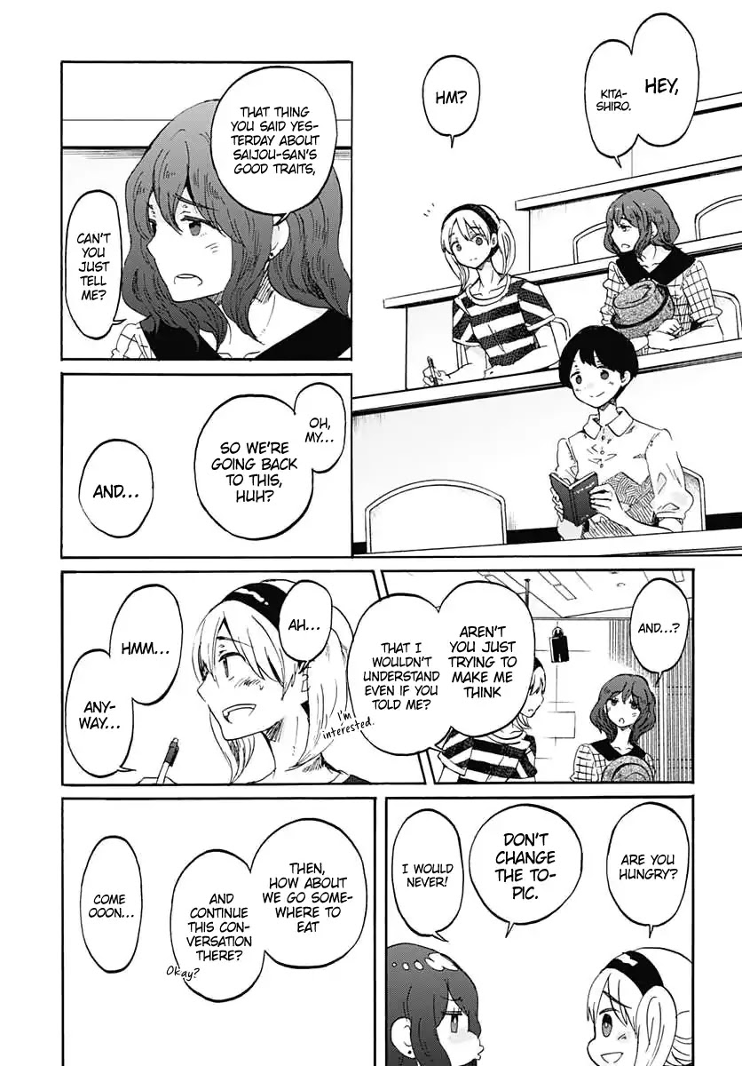 Koi wa Hikari Chapter 12 page 8 - Chapter 12: What do you like about me?