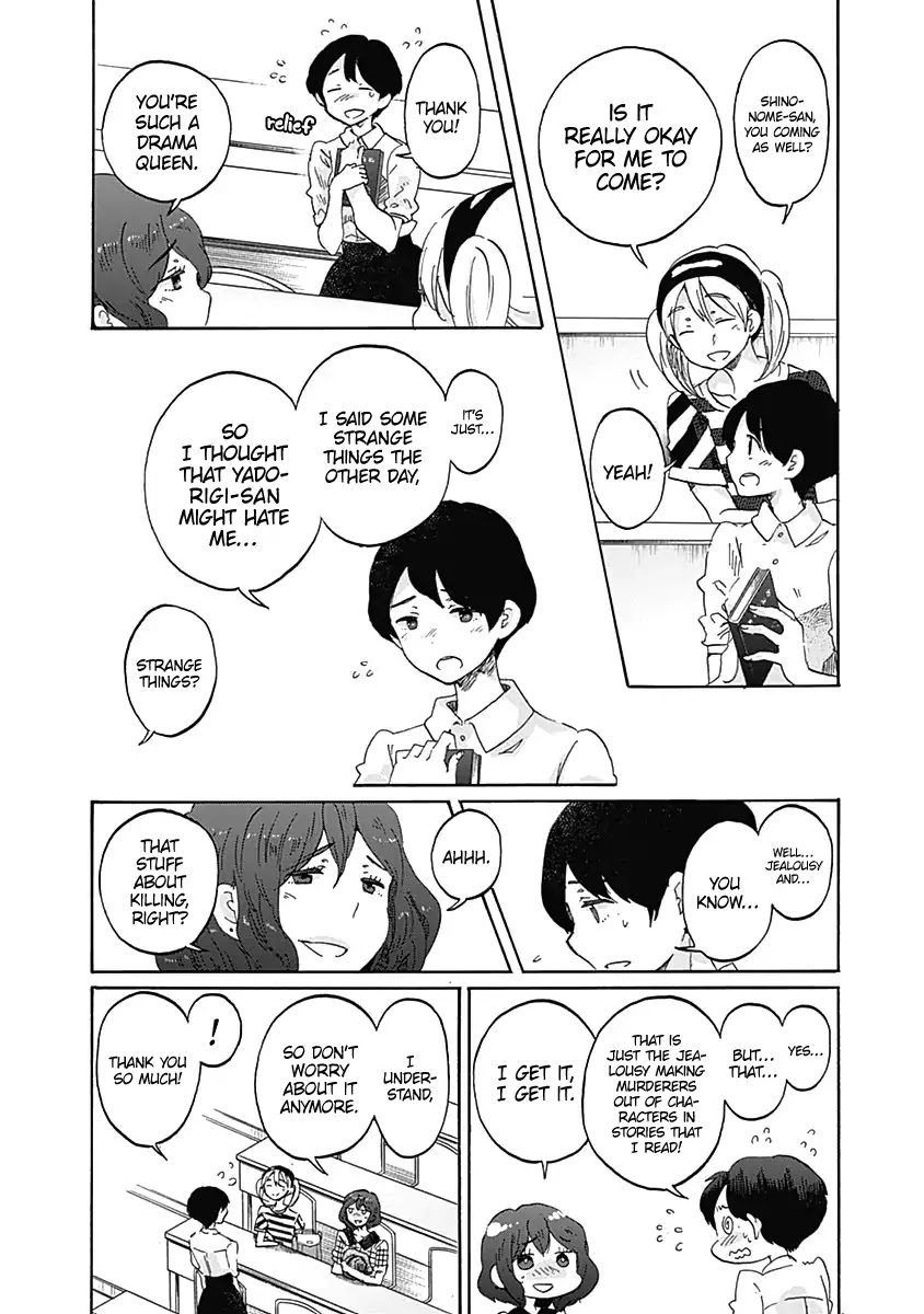 Koi wa Hikari Chapter 12 page 9 - Chapter 12: What do you like about me?