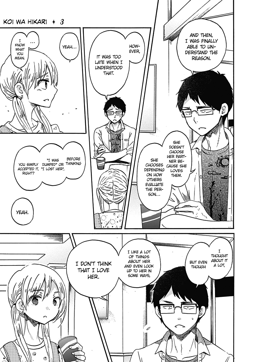 Koi wa Hikari Chapter 13 page 12 - Chapter 13: The Relationship with Yadorigi-san