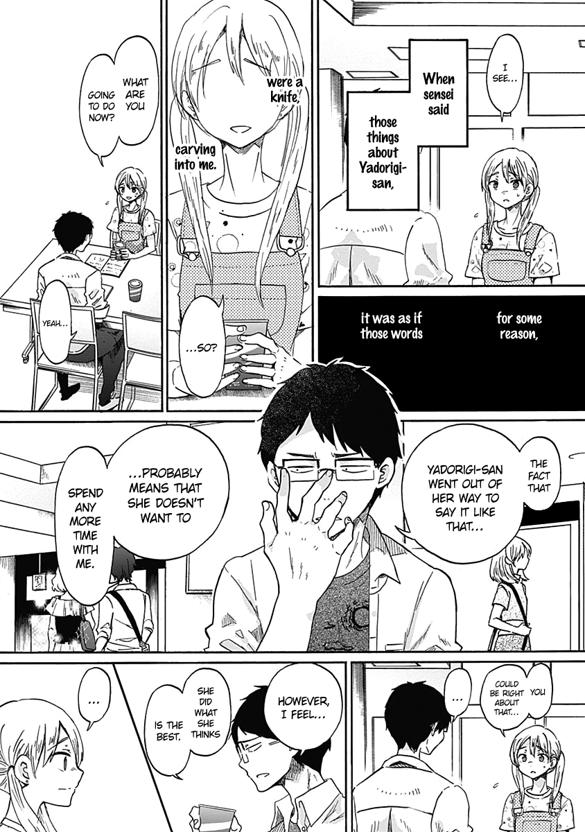 Koi wa Hikari Chapter 13 page 13 - Chapter 13: The Relationship with Yadorigi-san