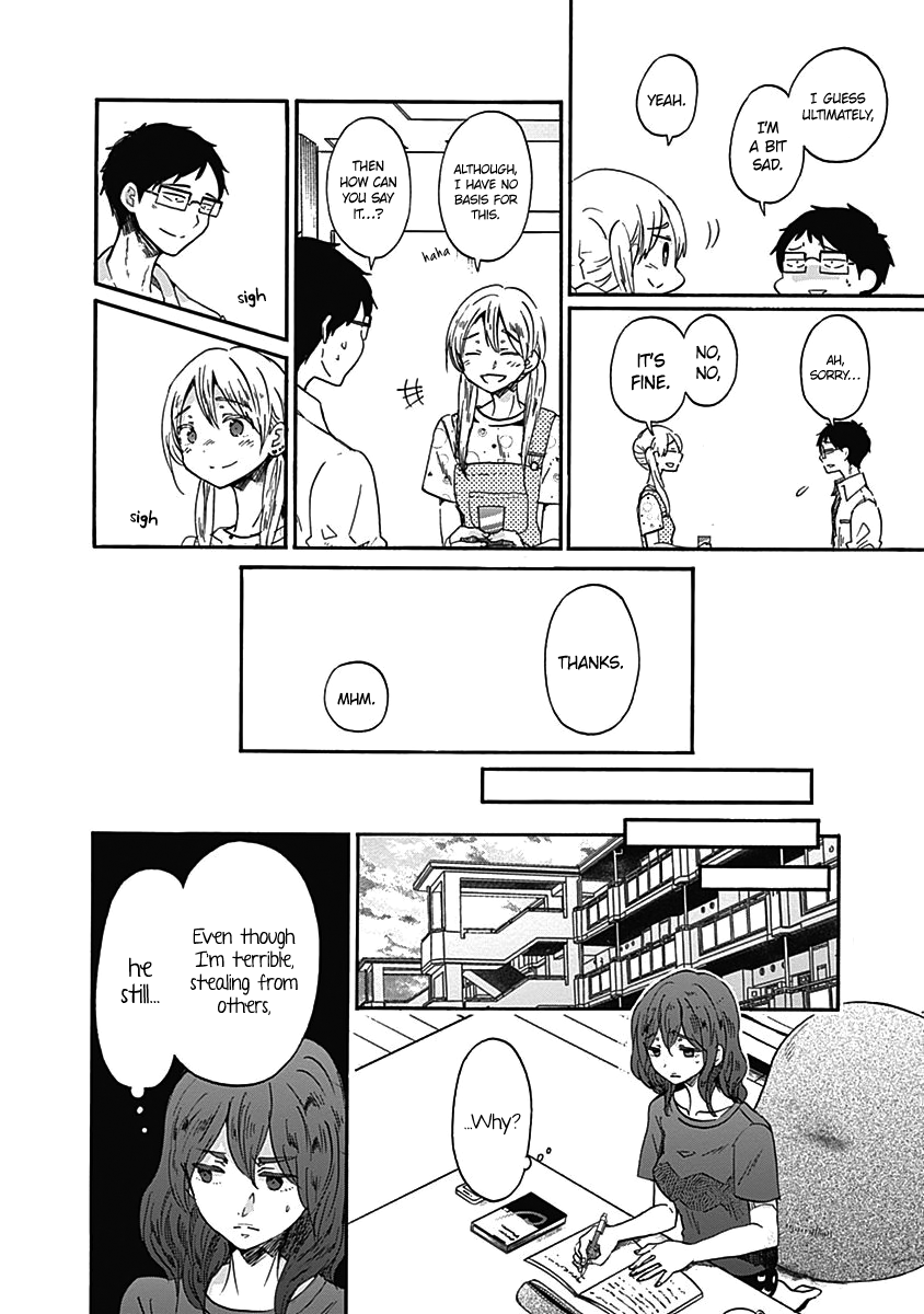 Koi wa Hikari Chapter 13 page 15 - Chapter 13: The Relationship with Yadorigi-san