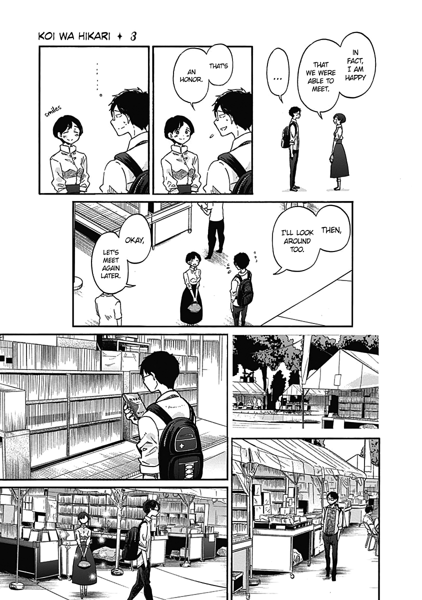 Koi wa Hikari Chapter 13 page 24 - Chapter 13: The Relationship with Yadorigi-san