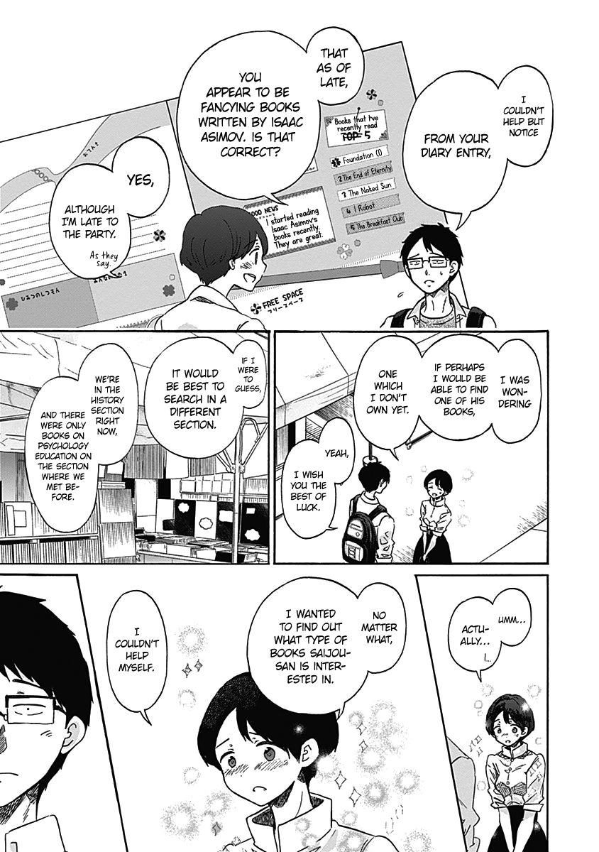 Koi wa Hikari Chapter 13 page 26 - Chapter 13: The Relationship with Yadorigi-san